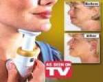 دستگاه برطرف کننده غبغب neckline slimmer 